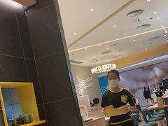-谭仔米线(壹方城店)