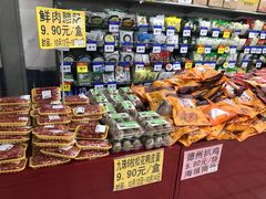 -物美超市(三里河店)