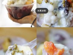 -杨婆婆烤肉(文昌阁店)