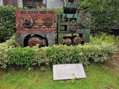 -中国铁路上海局集团有限公司杭州职工培训基地