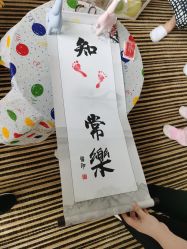 -大美母婴月子专护中心(紫峰店)