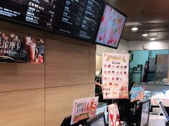 -85度C(苏州石路店)