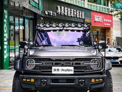 -净界尊膜车衣隔热膜改色·连锁(白云店)