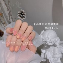 -米小兔美甲美睫