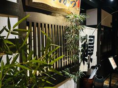 -宗右卫门町