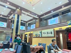 -瑞记湛江鸡饭店·粤西第一鸡(粤垦店)