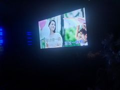 -黑桃K生日订制KTV