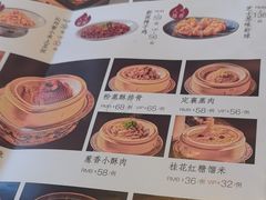 -老太原菜馆(中正天街店)