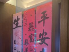 -爱碗亭·鲜炒湖南菜(壹城中心店)