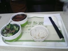 android_upload_pic-老乡鸡(滨湖新区徽杰苑店)