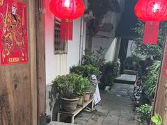 -龙姐私房菜(和顺古镇店)