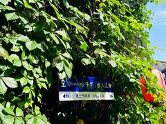 -千灯古镇