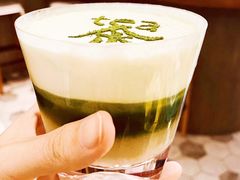 -茶是一枝花泡茶店