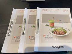 -Wagas沃歌斯(杭州黄龙万科店)