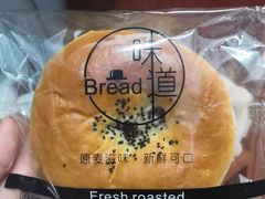 -韩国利尔面包(桂林路店)