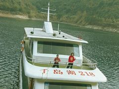 -千岛湖东南湖区