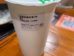 -桂桂茶(滨江百联店)