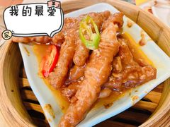 百合酱蒸凤爪-点都德(汇盈广场店)