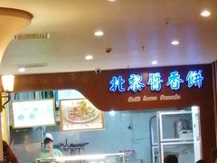 -海口骑楼小吃街