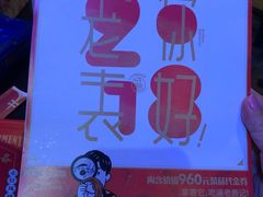 -老表记广西宵夜螺蛳鸭脚煲(西大店)