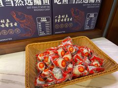 -旺顺阁·北京菜·烤鸭(魏公村店)