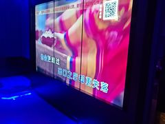 -皓声音KTV(新景店)