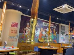 -鹤之乡·齐齐哈尔烤肉·非遗(秋涛路店)