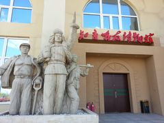 -亿利库布其七星湖沙漠生态旅游区