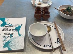 -一坐一忘云南菜(卓悦中心)