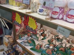 -法诗甜蛋糕店(皇姑大润发店)