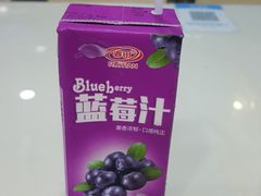 -重庆麻辣烫(国权路店)