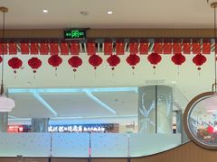 -黄记煌三汁焖锅(悦方IDmall店)