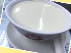 -义顺牛奶公司