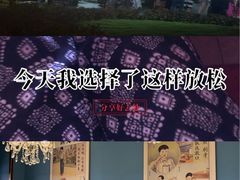 -医科大学游泳馆