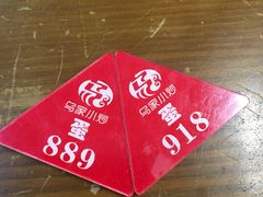 -老乌家特色小炒泡馍(大皮院店)