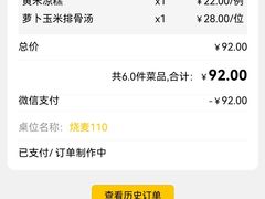 -凤临阁