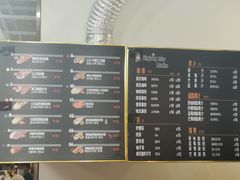 -青春米热狗