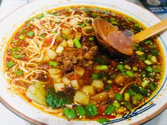 -大嘻咹biangbiang面(历史博物馆店)