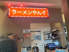 -沼津港精致料理·寿喜烧·烧鸟(漕河泾印象城店)
