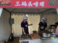 -中国农业博物馆