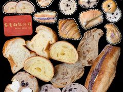 -富贵面包公司(运河店)