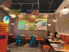 -小小集渔·泰式大排档(太古里香槟店)