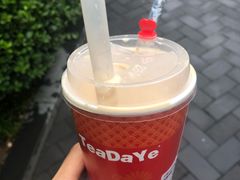 -茶大椰·椰子茶(星悦荟店)