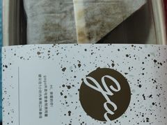 -gaga(深圳福田星河COCO Park店)