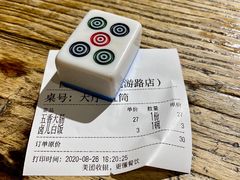 -卤儿道道(龙游路店)