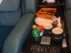 -索拉古贝(义乌北苑店)