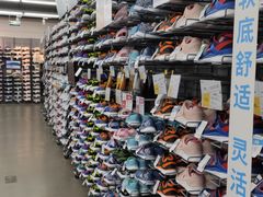 -迪卡侬(南二环店)