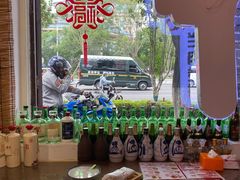 -喜卷·烂肉卷饼(广渠门店)