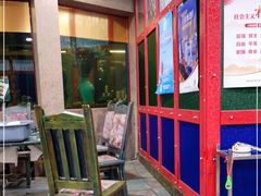 -齐海鱼圣深海石斑鱼火锅店(极地海洋世界店)
