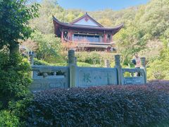 -十里琅珰